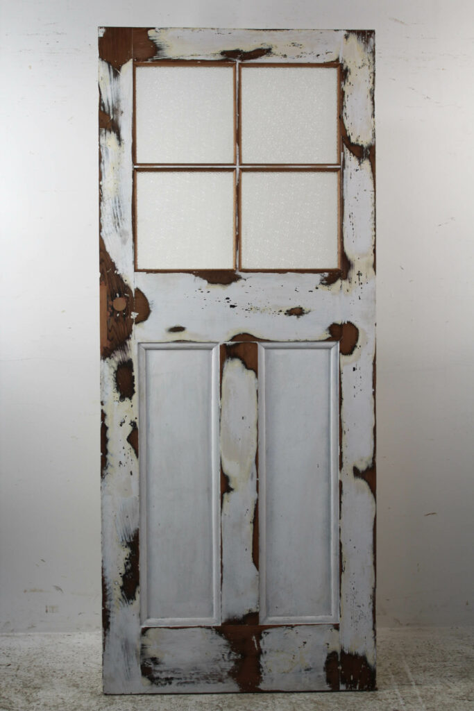 Internal