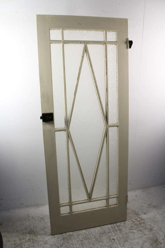 Internal